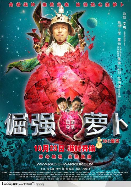 汉堡音乐和戏剧学院学位证